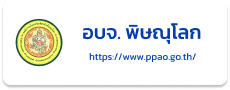 อบจ